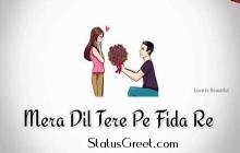 Excuse Me Kya Re - Xcuse Me funny video status video