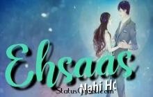 Jab Tu Saath Nahi Hota video status best