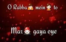 Rabba Main To Mer Gaya