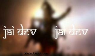 Sindoor Lal Chadayo God Status Video