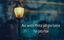 True Heart Touching Lines motivational status video