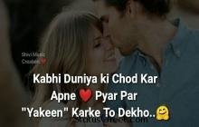 True Love Feelings Awesome Status