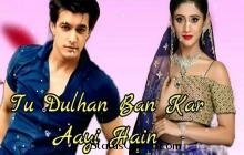 Tu Koun Kahan Se Aayi Hai