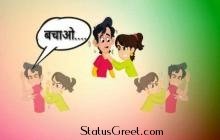 Very Funny Status - Status video