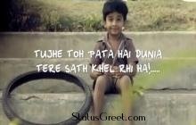 Zindagi Ek Khel - Abhay Bansal a beautiful status video