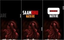 Bhole Bhandari Lord Shiv Whatsapp Status Video