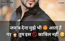 Boys Whatsapp Latest WhatAapp Status Video Mp4 Status Videos