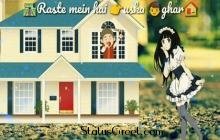 Ghar Se Nikalte Hi - Female Version