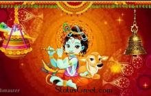 Happy Krishna Janmashtami God Status Video