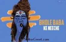 Maha Shivratri Status Video Mahakal Status In Hindi