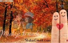 Main Teri Ho Gayi - Millind Gaba Romantic Status