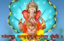 Morya Re Bapa Morya Re Status Video