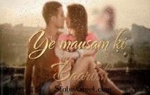 Baarish - Suprabha KV whatsapp video status