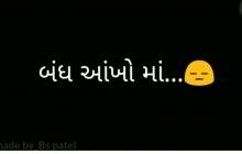 Bandh Ankho Ma WhatsApp Status Video