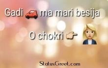 gadi ma mari besi ja o chokari Gujarati WhatsApp Status Video