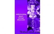 Ganpati special whatsapp video status download