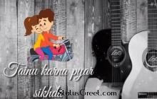 Guitar Sikhda New Punjabi Status for whatsapp