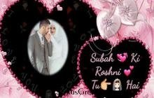 Nayan Ne Bandh Rakhine - Darshan Raval whatsapp video status