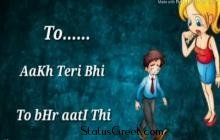 Oh Maa Whatsapp Status Download