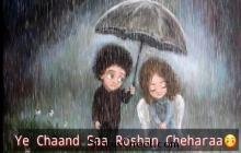 Ye Chand Sa Roshan Chehra - Cover