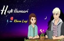 Baatein Kuch Ankahee Si Whatsapp Status Video