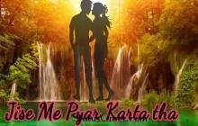 Jeeta Tha Jiske Liye Whatsapp video status