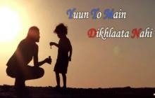 Meri Maa Emotional Feeling whatsapp status video