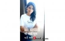 Tu janu nathi pan jaan che Mari best Gujarati WhatsApp Status Video