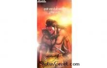 Bhole Bhandari  beautiful WhatsApp status video|Mahadev WhatsApp status video