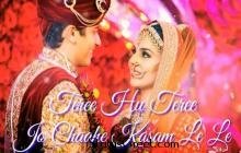 Chaha Hai Tujhko Whatsapp Status video