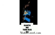 Kanth Me Tere Basra WhatsApp status video| Mahadev WhatsApp status video