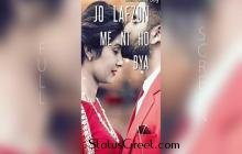 Naino Ne Bandhi Full Screen Whatsapp Status video