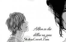 Tere Pyar Mein whatsapp video status