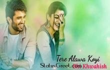 Vaaste Song Whatsapp Status Video