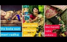 Vo Bola Sun Meri Radha | Krishna whatsapp status full screen