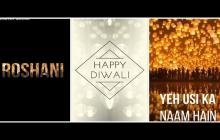 Happy Diwali whatsapp status , full screen whatsapp status
