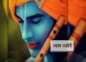 Best Happy Janmashtami Whatsapp Video Status