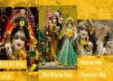 Happy Janmashtami  whatsapp video Status