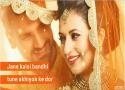 Jaane Kaisi Bandhi Tune – Love Whatsapp Status video