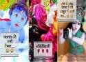 Kanha Comming Soon Janmashtami Status Video For whatsapp