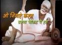 Sai Baba Status Video Song For Whatsapp