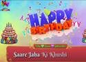 Happy Birthday Wishes | WhatsApp status  Video download