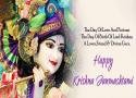 Happy Janmashtami Wishes God Status Video for whatsapp