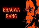 Bhagwa Rang Song Video Status for whatsapp