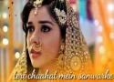 Sanson Mein Khushboo Banke WhatsApp Status Video