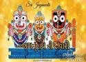 Jay Jagannath Rath Yatra 2021