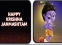 Janmashtami WhatsApp Status 2021
