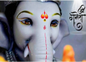 Ganpati Bappa WhatsApp Status Video