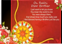 Happy Raksha Bandhan status video 2022
