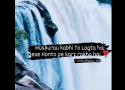Love Shayari VIdeo Status